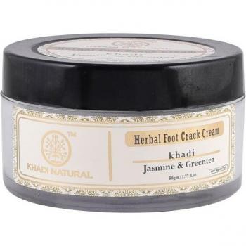 Natural Foot Cream with Green Tea and Jasmine for Cracked Skin (50 g)