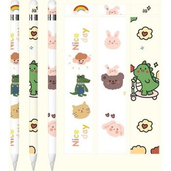 Tactile Stylet Ultra Slim Stickers