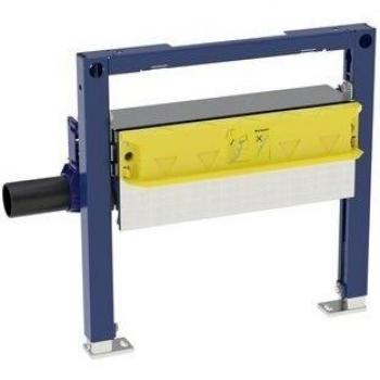 Support mural avec siphon douche hauteur 50 cm