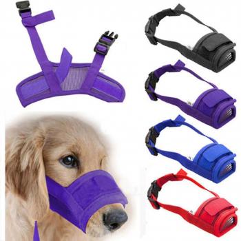 Masque de Toilettage Réglable pour Chien