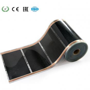220V 50cm Healthy Infrared Underfloor Heating Film