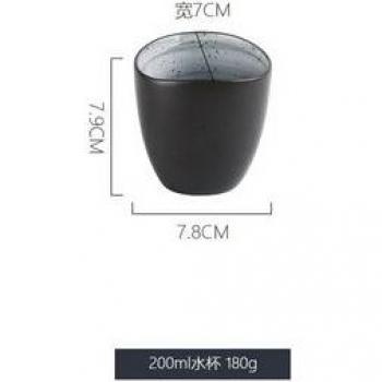 200 ml Antowall Keramik‑Tasse – Kaffee, Tee, Wasser