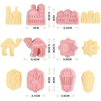 Ramadan Cookie Cutter Collection
