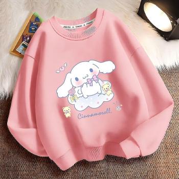 Sudadera Cinnamoroll para Niños y Niñas