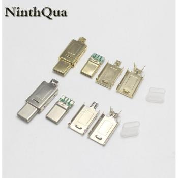 USB 3.1 Type C Male Plug Welding Connector