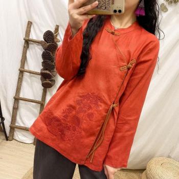 Traje Retro Chino de Lino para Mujeres