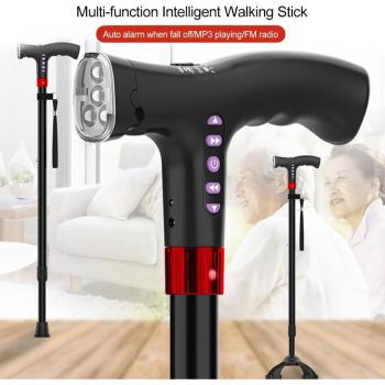 Trusty Sticks Adjustable Walking Cane with FM Radio