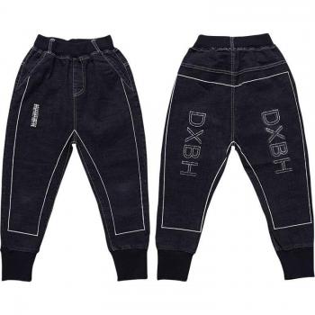 Boys Long Black Cotton Pants
