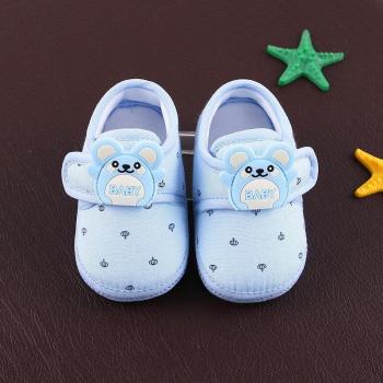 REAKIDS chaussures de marche pour bébés 0-1 an