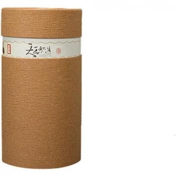 Premium Tea Paper Packaging Cans