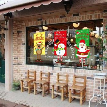 Cartel de Navidad Exterior