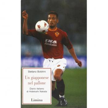 Un giapponese nel pallone