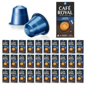 300 Capsules Lungo Aluminium pour NESPRESSO®