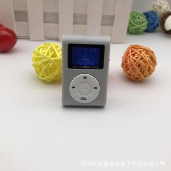 USB MP3 Player with 32GB Support