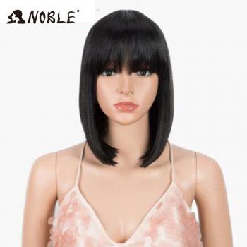 Noble Cosplay Short Straight Bob Wig 12
