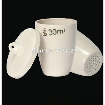 4pcs High-Temperature Porcelain Crucibles (20ml, 30ml, 50ml) with Lids
