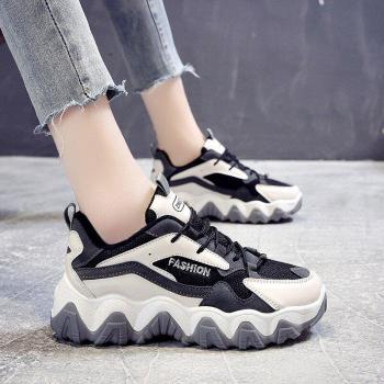 Zapatillas de malla cómodas para caminar I162