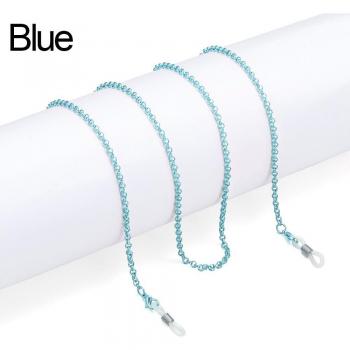 Anti-Lost Neck Cord for Sunglasses