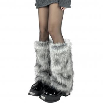 Sickly Soft Fur Leg Wraps