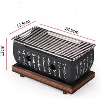 Korean Barbecue Grill