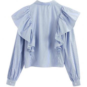 Summer Striped Ruffle Blouse