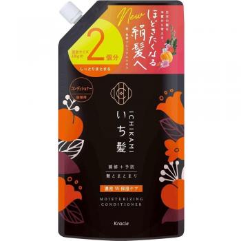 Ichikari Dense W Revitalisant Soin Hydratant 2 Recharges 660g