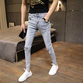 Teenage Pencil Fit Ripped Jeans