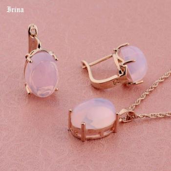 Irina Women's Wedding Jewelry Set