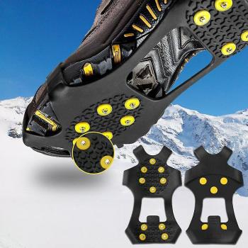 IceHold Botas de Sendero