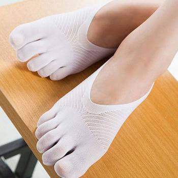 Solid Color Five‑Toe Boat Socks – Women & Unisex Slip‑On