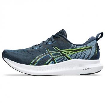 Asics Herren Laufschuh Tsurugi