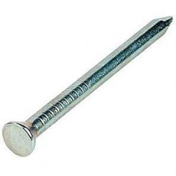 Heavy‑Duty 50mm Masonry Nails (1KG)