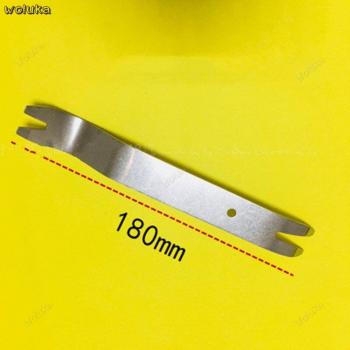 Plastic Clip Removal Tool