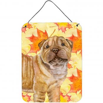 Caroline's Treasures Shar Pei Puppy Fall Metal Print 16 x 12