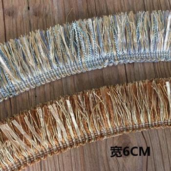 Superior Quality 5M x 6CM Thick Fringe Trim, DIY Accessory for Sofa, Pillow, Curtain (2 Colors)