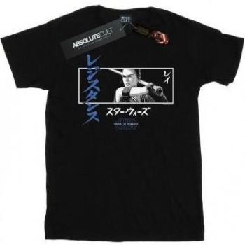 Katakana‑Stripe Tee – Krieg der Sterne: Der Aufstieg Skywalkers