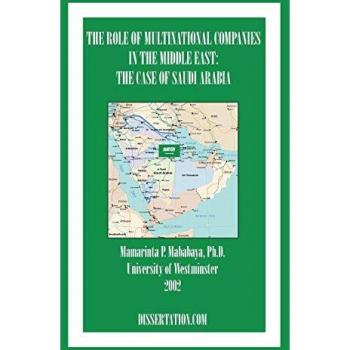 The role of multinational companies in the middle east paperback