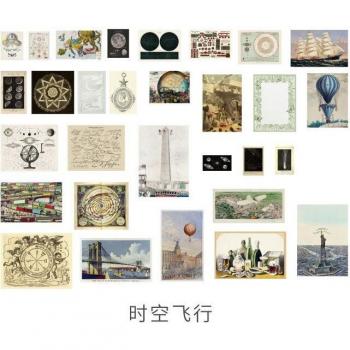 Pegatinas Artesanales Cuaderno Recorte 60 unidades