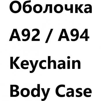A92 Car Alarm Keychain Cover