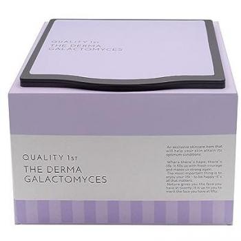 Quality First Derma Galactomyces Sheet Mask