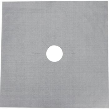 Reusable Kitchen Stove Protector