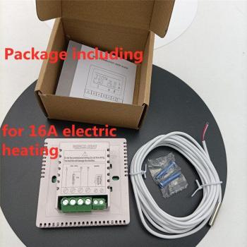 Weekly Programmable Floor Heating Thermostat