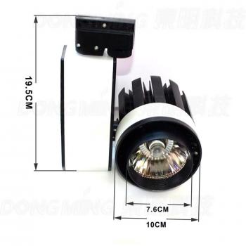Luz de Riel de Alta Lúmenes 30W