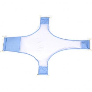 Antiskid Bathtub Sling for Infants