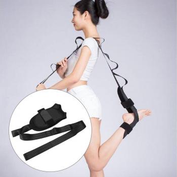 Elastic Pilates Stretch Strap