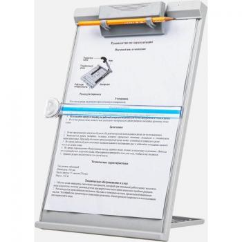 Support de documents réglable 24BB