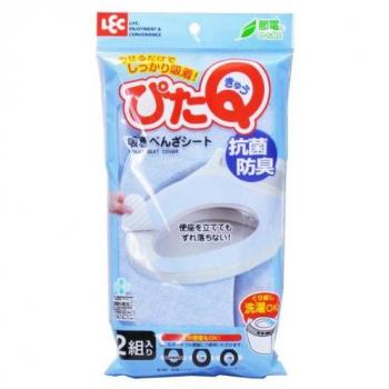 Siège de toilette Pita Q adsorption deux entrées bleu