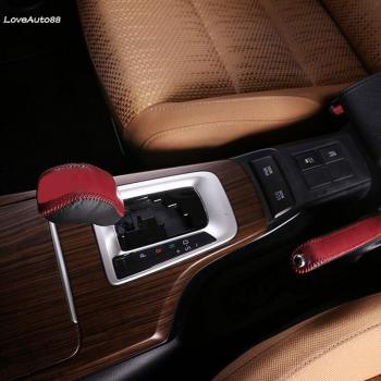 Toyota Fortuner Leder Schaltknauf und Handbremsärmel