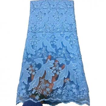 5 Yards Net African Fabric