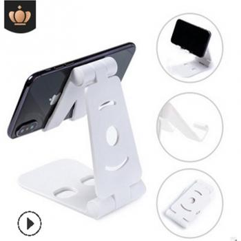Foldable Mobile Phone Stand